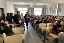 艺术学院组织新学期教学督查工作