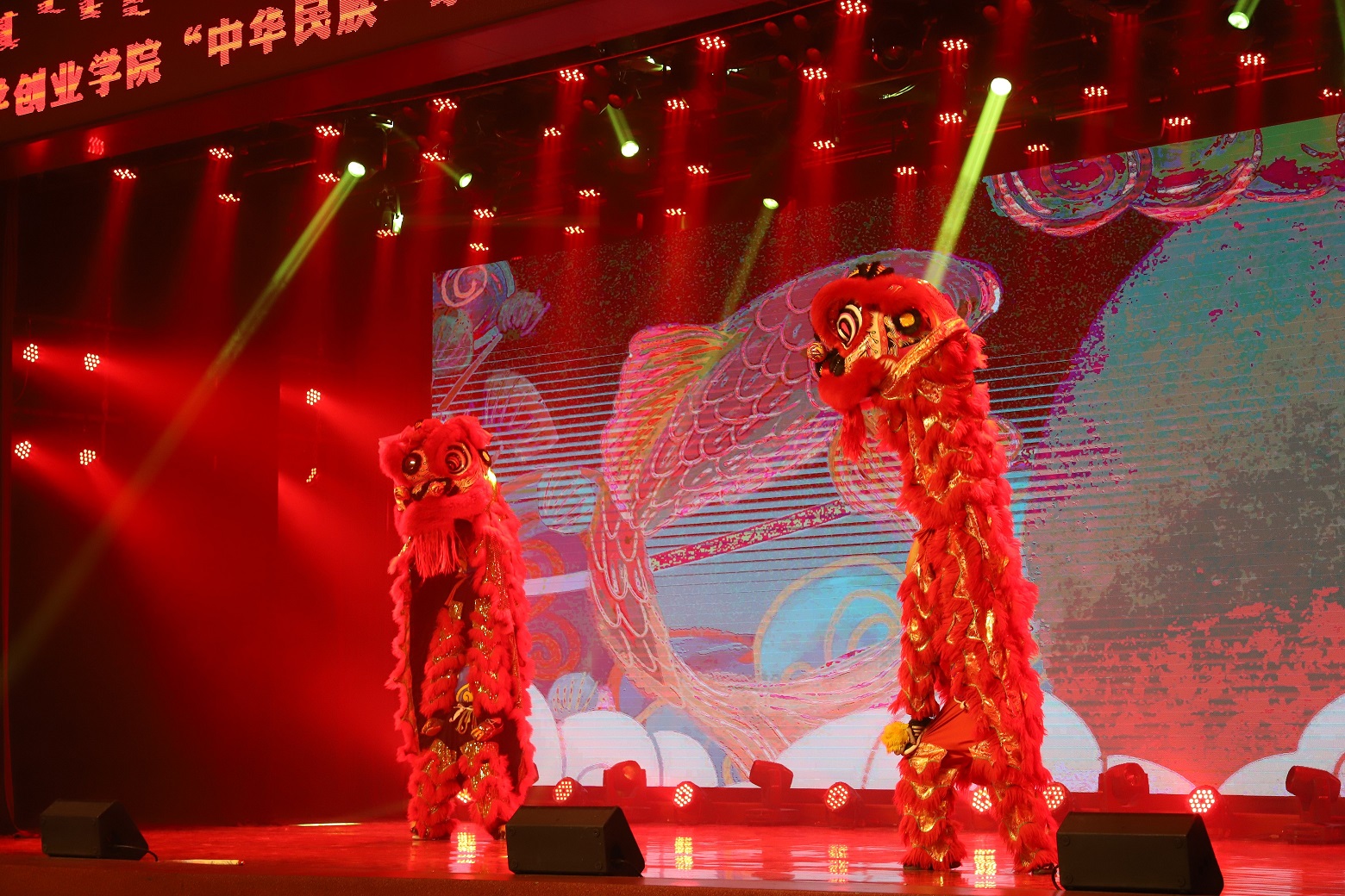 祥狮纳瑞①.jpg