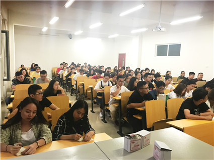 商学教学部2017迎新工作会议顺利举行