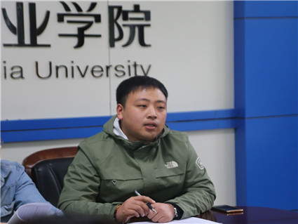 商学院召开新学期首次全体班主任工作会议