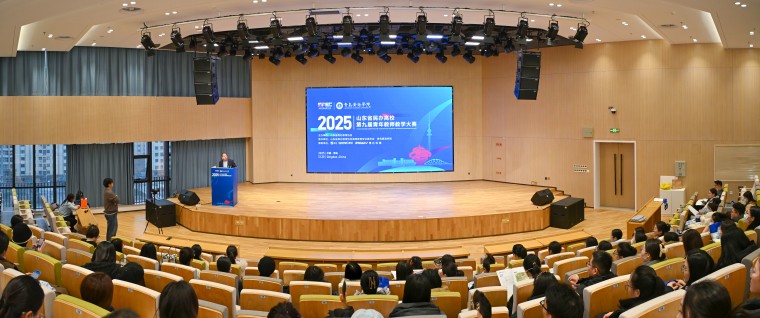 【新闻动态】全省民办高校第九届青年教师教学大赛在best365中国官方网站举行