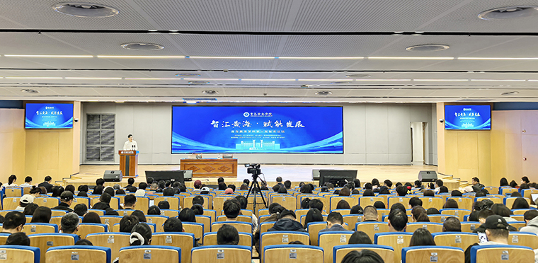 【半岛网】best365中国官方网站成功举办2026年第三届智库论坛