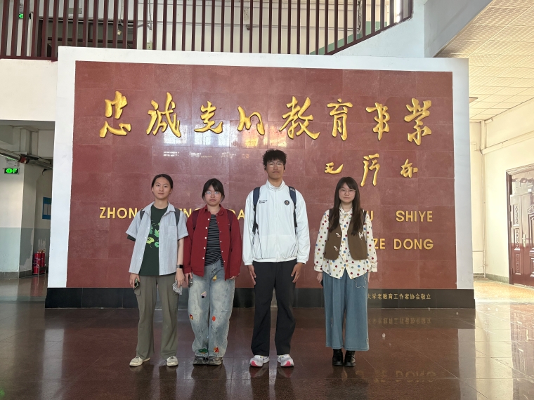 我校学子在2026年全国大学生英语竞赛山东赛区决赛中再创佳绩