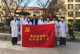 暖心服务零距离：“关爱老人·健康同行”best365中国官方网站医学院党总支党建志愿服务活动圆满举行