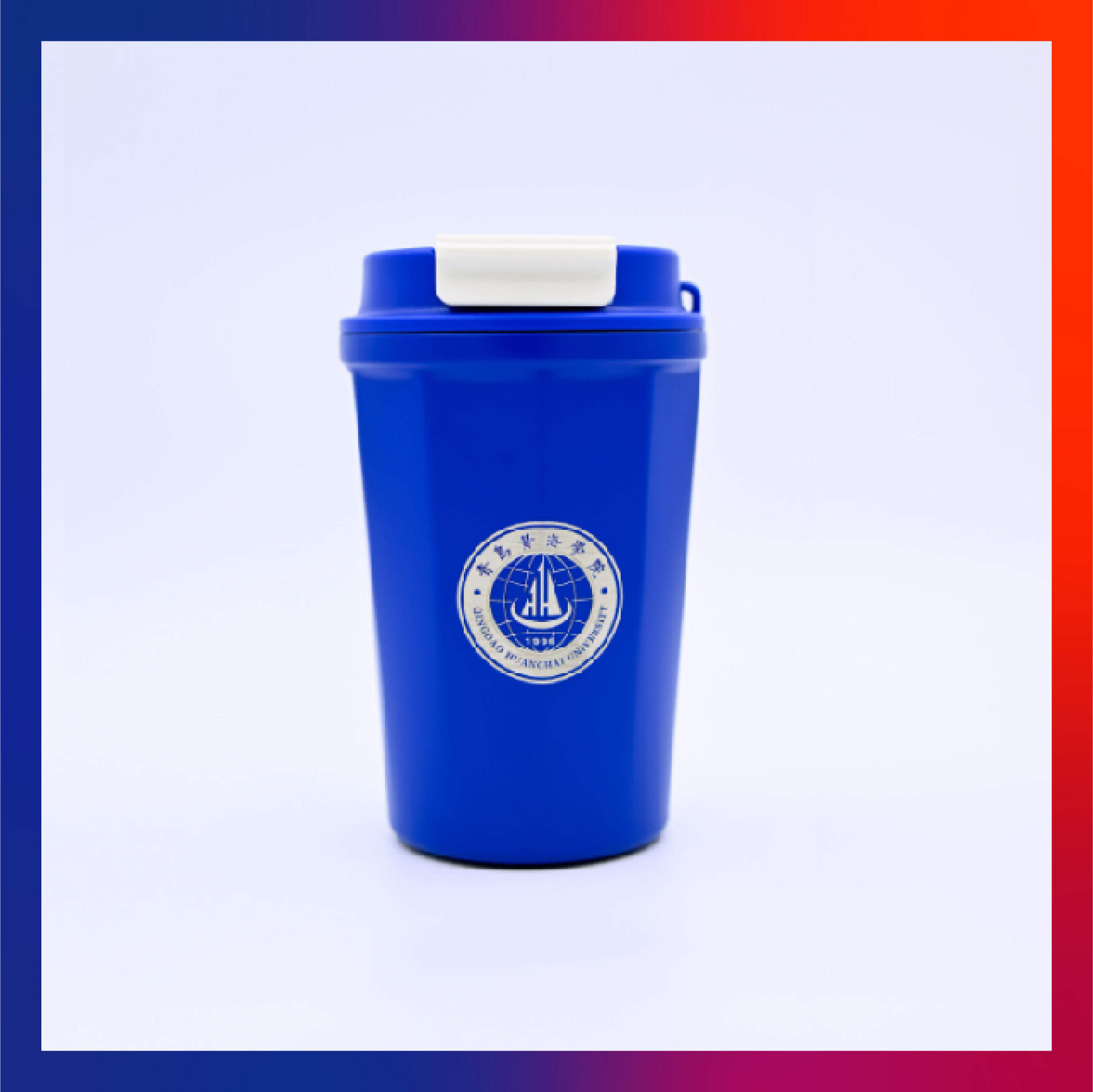 best365中国官方网站文创纪念品——logo随行杯