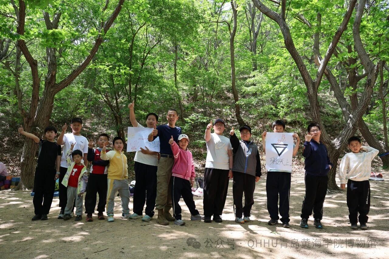 黄海研学赴山野，板栗谷五一露营圆满结束！